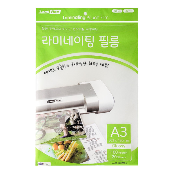 라미에이스 고급형 코팅필름 100mic A3 20매