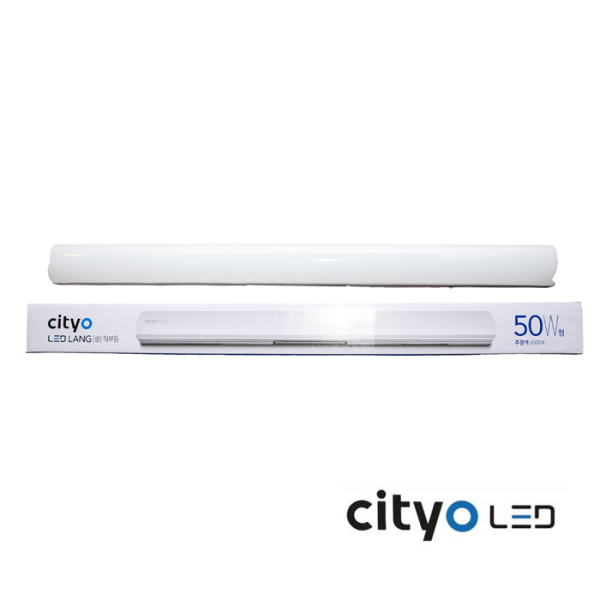 씨티요 led 창고 거실 방 원룸 등 일자형 주광색 50w