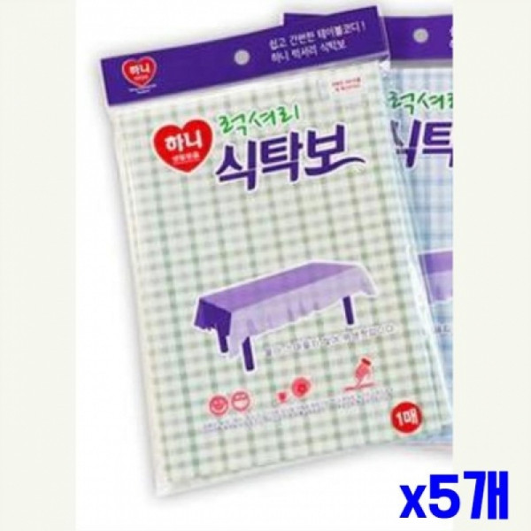 부드러운 식탁보 색상랜덤 x5개 주방데코 식탁커버