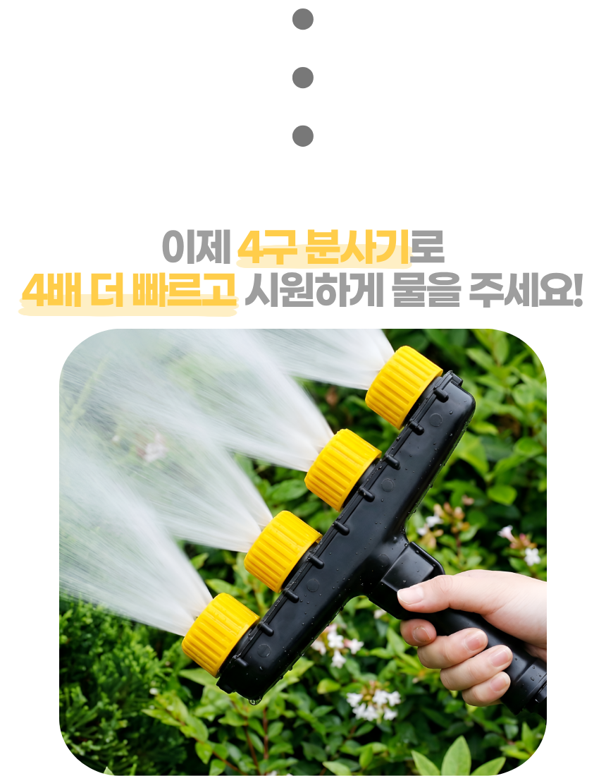 상세4