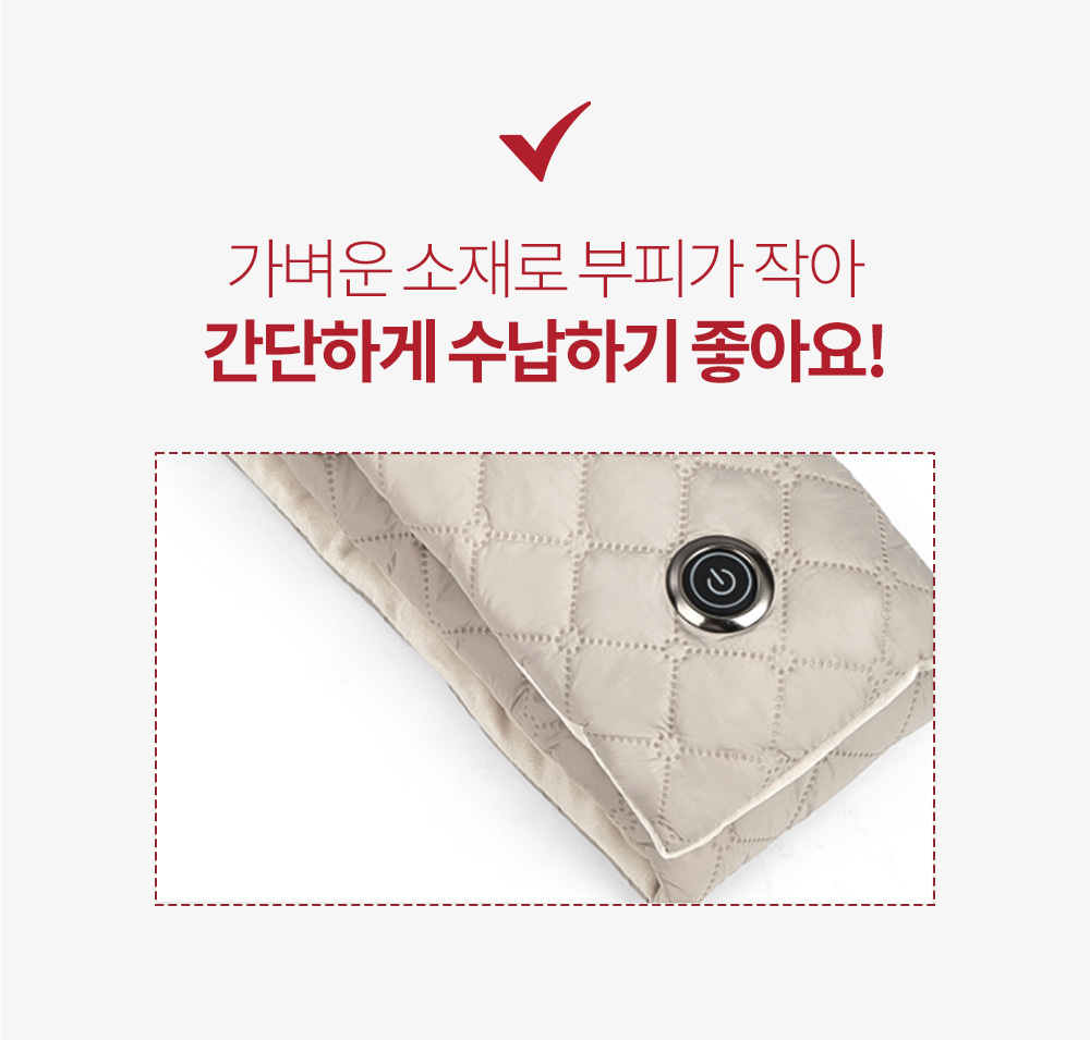 상품정보