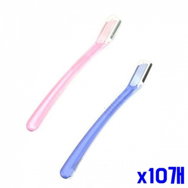 일자형 휴대용 눈썹칼 2P x10개