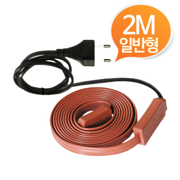 일반보급형 수도 동파방지 열선 2M