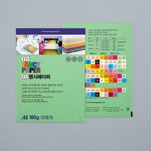 두성 OA팬시페이퍼 A4 180g R14 담연두색 15매