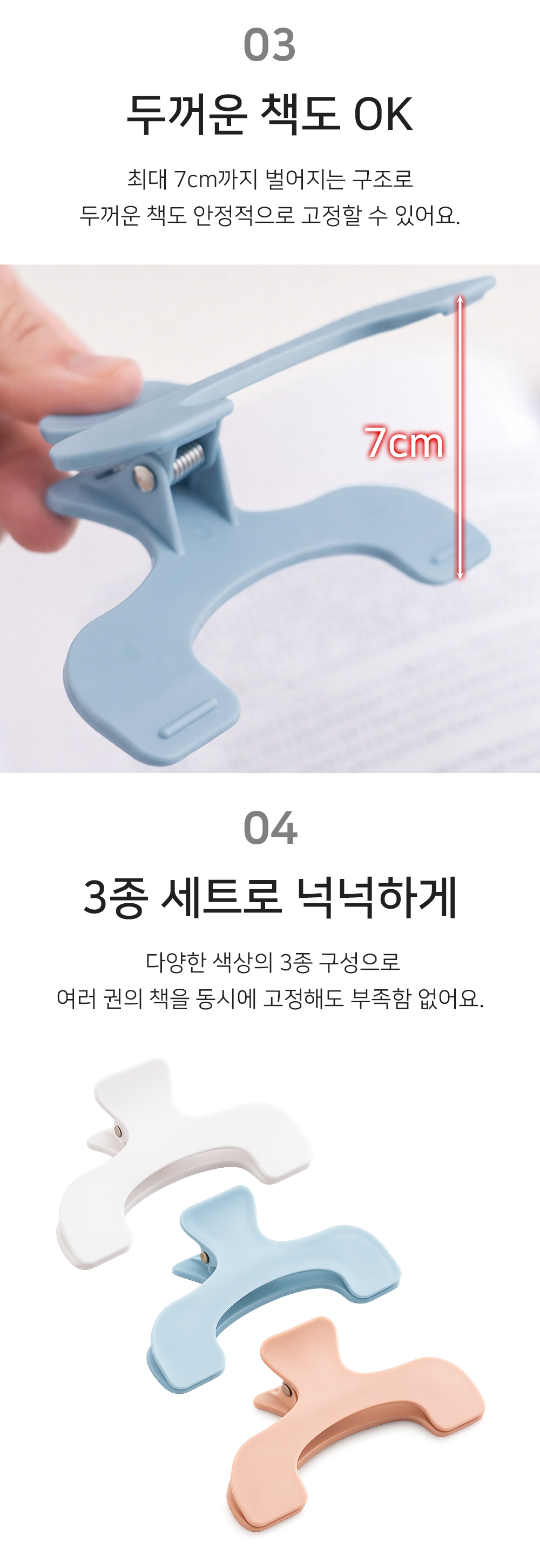 BrowserPreview_tmp_05.png