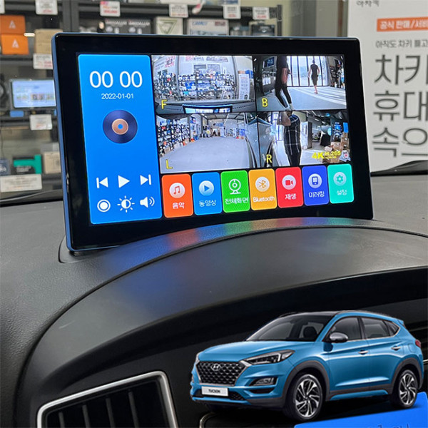 올뉴투싼 제임스P 10.1인치 4채널블랙박스