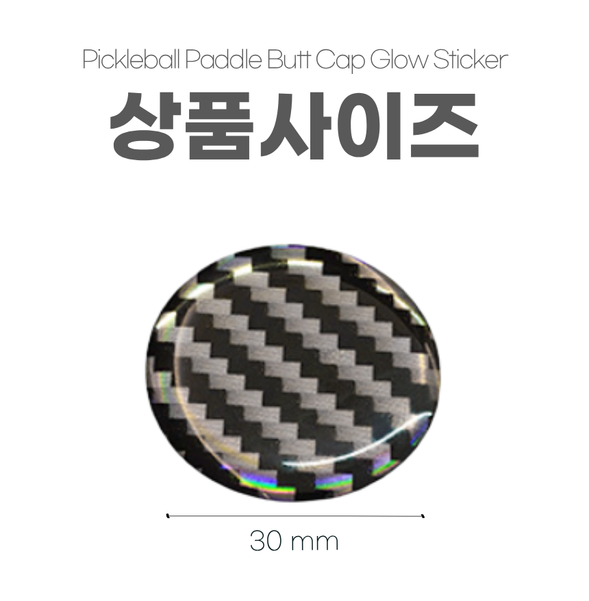 상세7