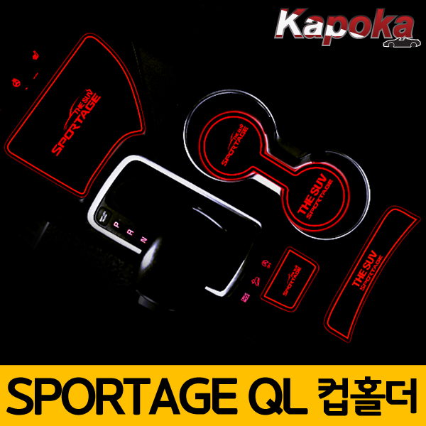 쏘나타디엣지 호환 LED도어캐치 실내 플레이트 차량한대분