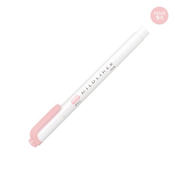 제브라 마일드라이너 더스티핑크 1.4mm-4.0mm