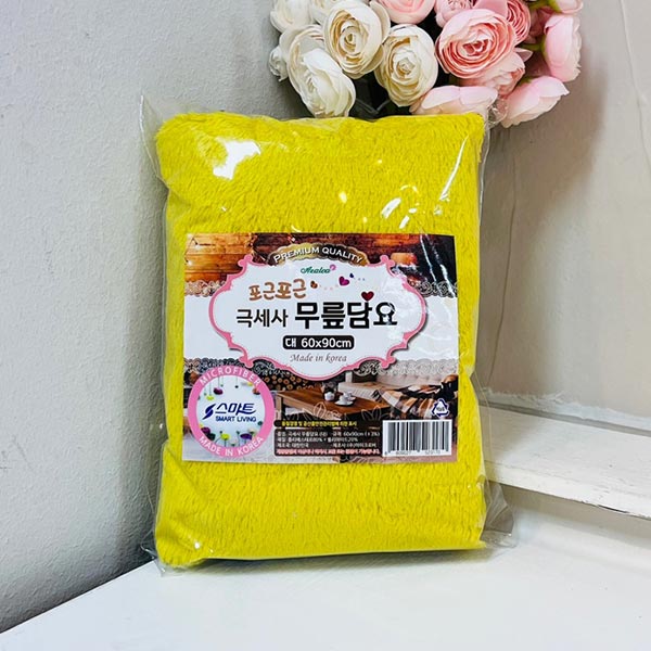 포근포근 극세사 무릎담요 대 60x90