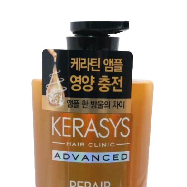 케라시스 어드밴스드 리페어 앰플 샴푸 600ml