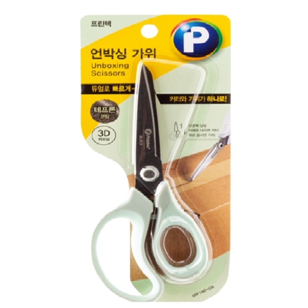 프린텍)언박싱가위(테프론/그린)