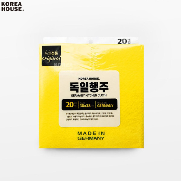 부직포 독일행주 주방행주 20P 행주