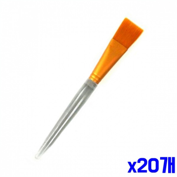 금장 투명손잡이 팩솔 x20개