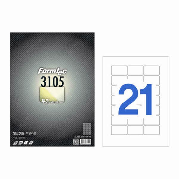 라벨지 잉크젯 투명 21칸 5매 IC-3105 폼텍