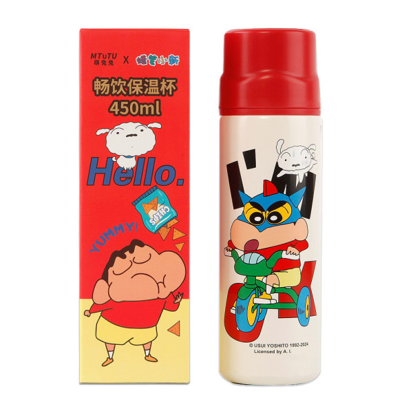 짱구 심플 텀블러 450ml-레드