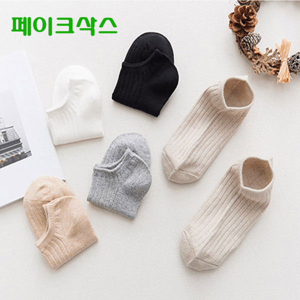 여름 덧버선 블로퍼 양말 벗겨지지않는양말 샌들 양말 구두 안벗겨지는 덧신 페이크삭스