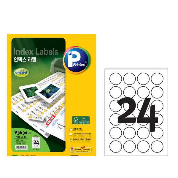 화일 인덱스용 라벨(V3630 24칸 원형 20매 프린텍)