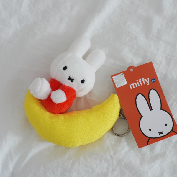 달나라 미피 토끼 인형 키링 정품 MIFFY 달 바나나 초승달 문 MOON 귀여운 동물