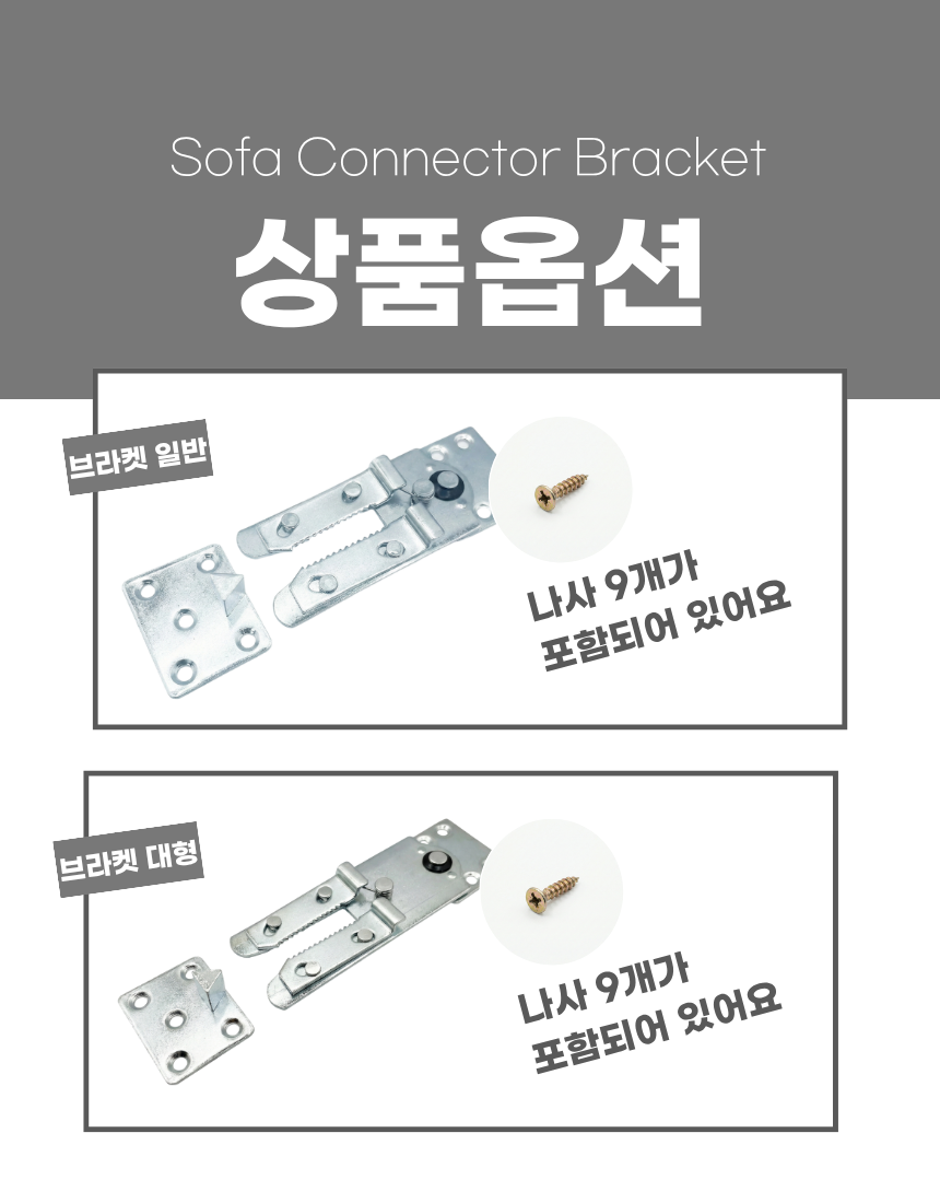 상세6