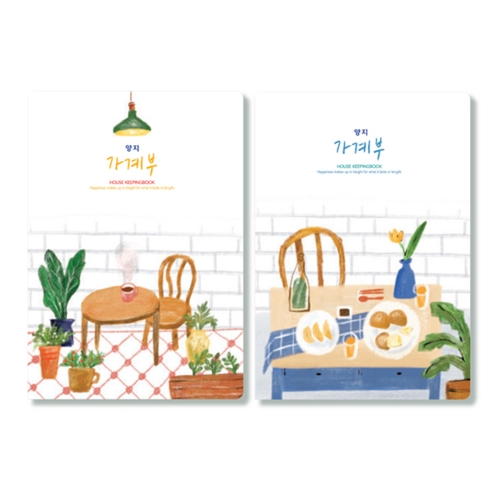 양지 8000 가계부 16절 88매 D1219030101 001