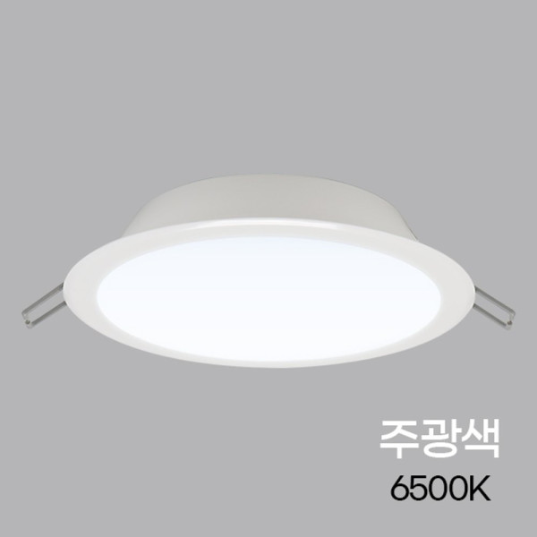 다운라이트 LED 욕실겸용 6인치 15W 주광
