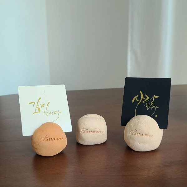 네임픽 토분 오너먼트 1개