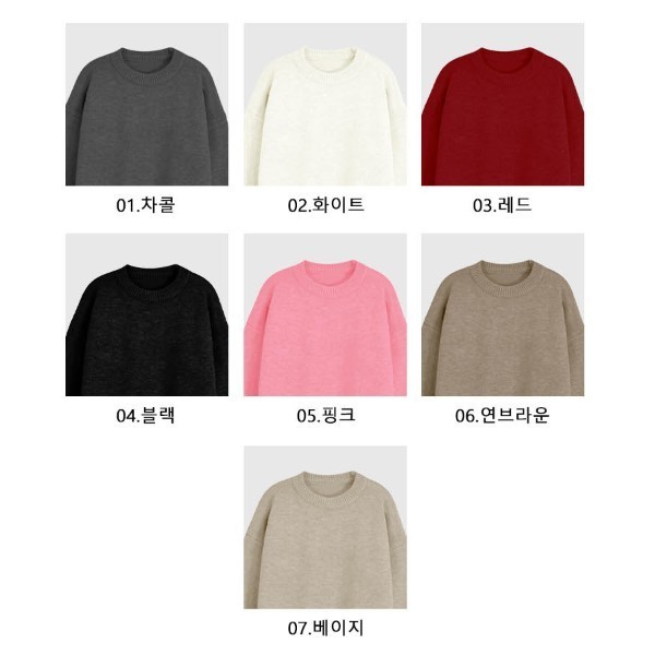 가벼운 니트 티셔츠 소프트한 부드러운 촉감과 편안한 착용감을 주며 캐주얼한 스타일
