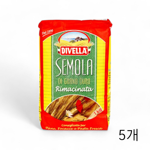 디벨라 세몰리나 1kg X 5개 파스타용 이탈리아 듀럼밀 밀가루 이태리 고급밀가루