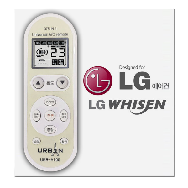 어반A100 통합 에어컨 리모컨 LG 엘지 휘센 호환리모컨