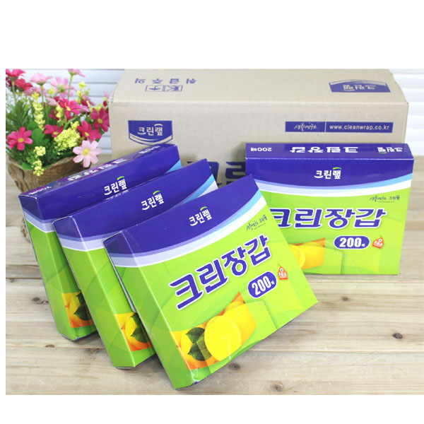 (BOX)크린장갑(200매)_20개입