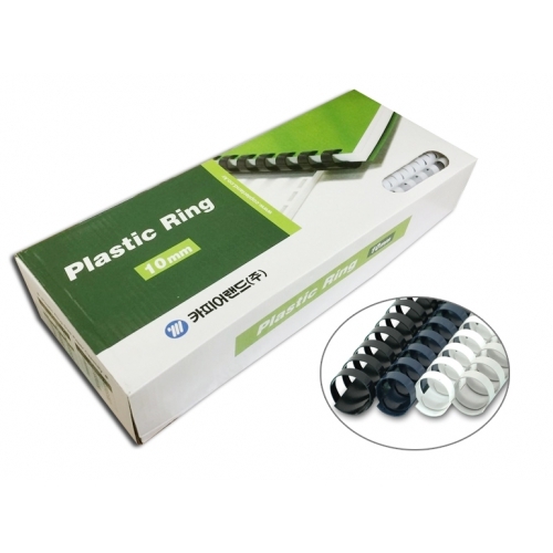 카피어랜드 제본링 10mm 흑색 100입 45매