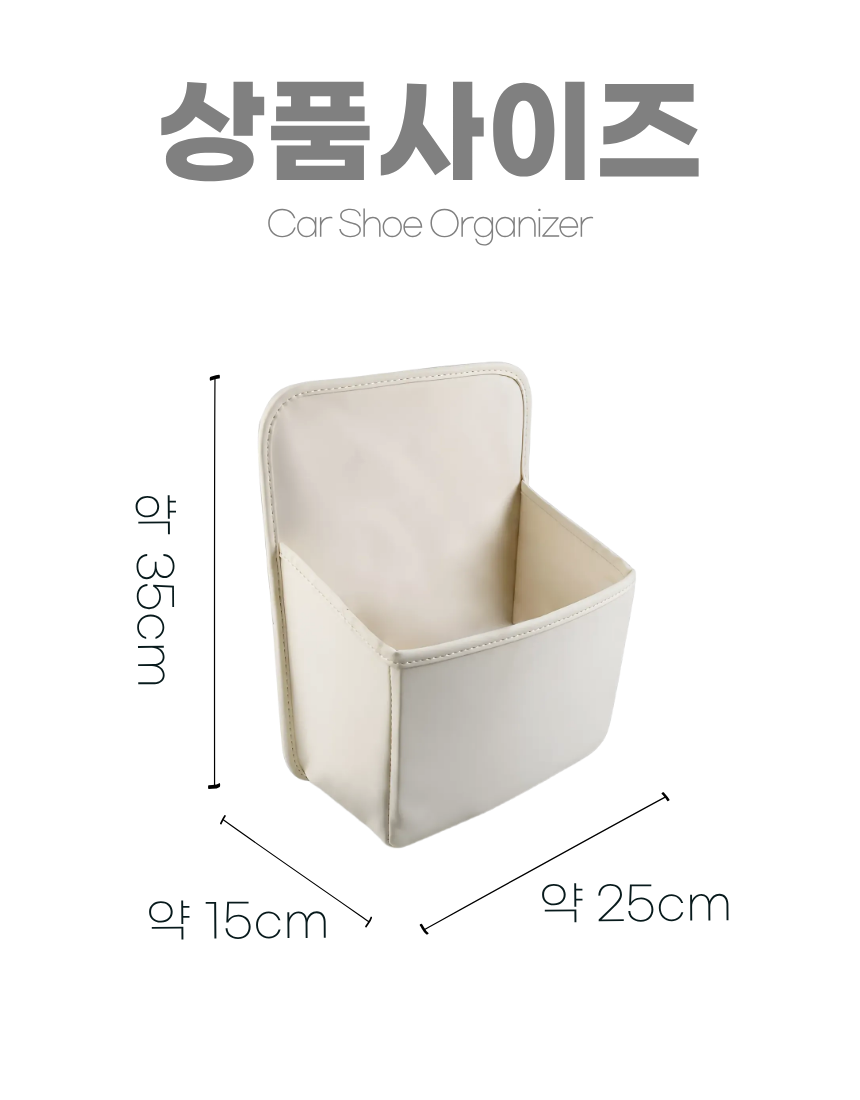 상세10