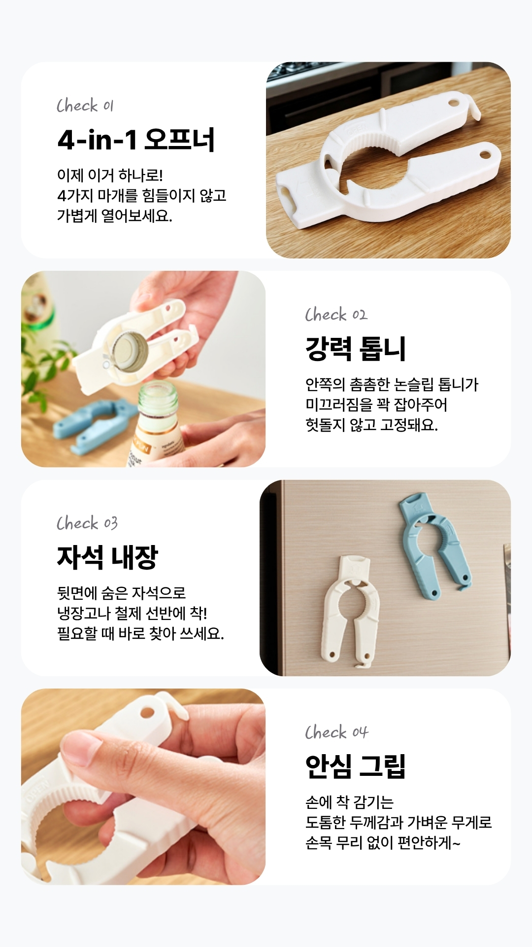 상세이미지 04