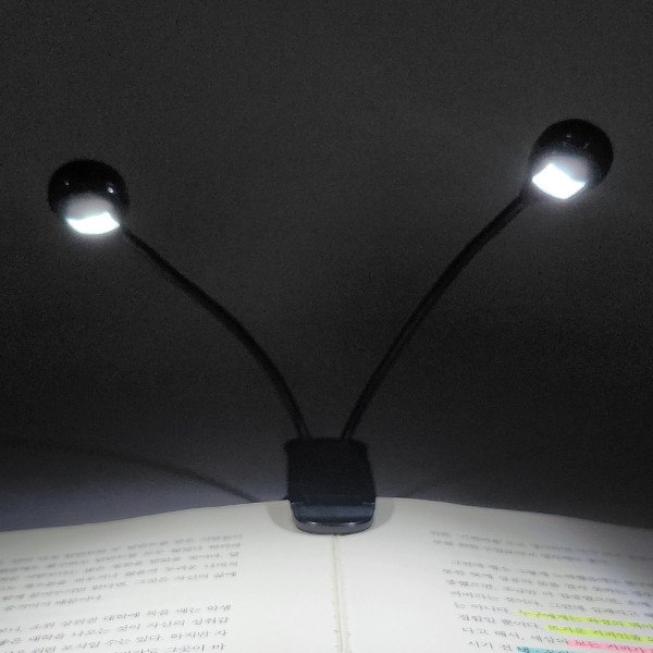 투헤드 LED 독서등