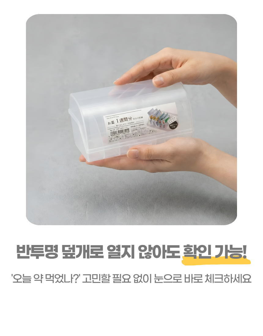 상세6