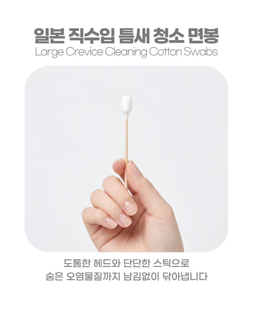 상세1