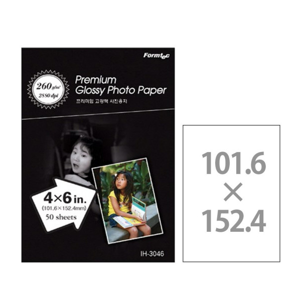 폼텍 4x6 고광택 사진용지 IH-3046 260g 50매
