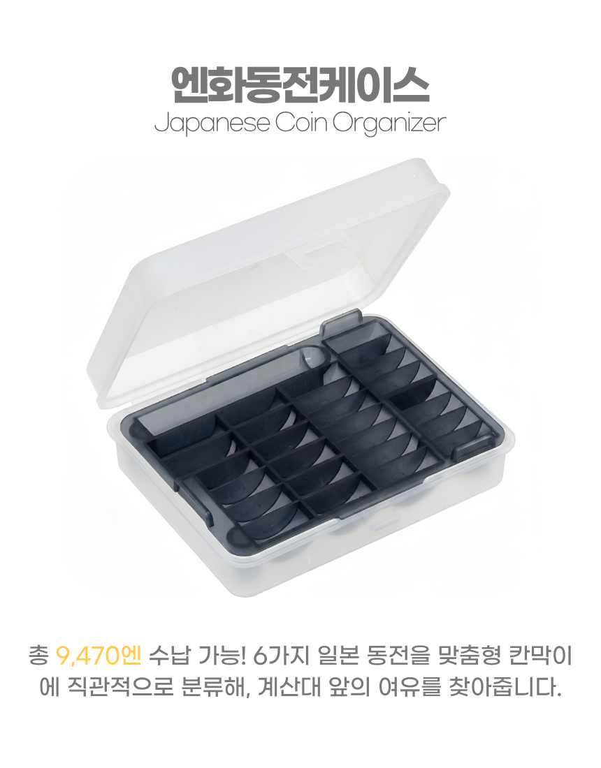 상세2