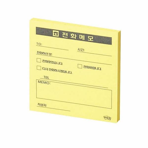 3M 포스트잇전화메모 860(68x74mm)