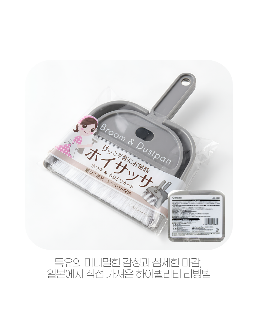 상세5