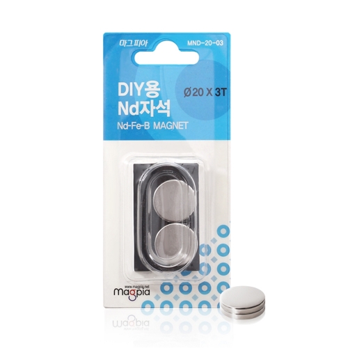 마그피아 DIY용 ND자석 원형 Φ20 3T 원형자석 MND 20 03 2개입