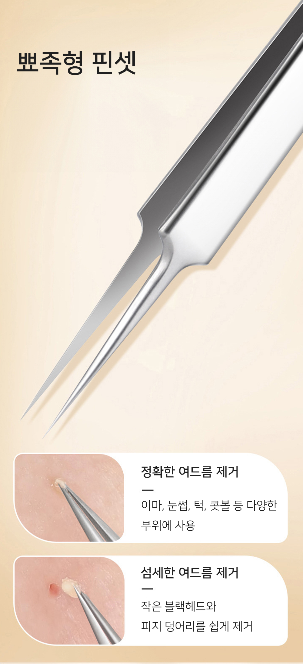 BrowserPreview_tmp_04.png
