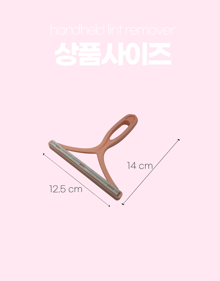 상세1