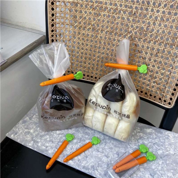 캐롯 밀봉집게 5p 수납세트