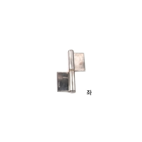 스텐 방화문용 경첩 좌측 125mm 1P
