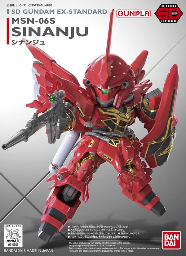 EX-Standard MSN-06S 시난주 건담