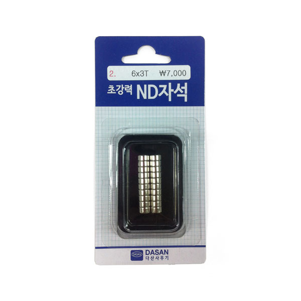 다산)초강력ND자석(No2/6mmx3T/20개입)