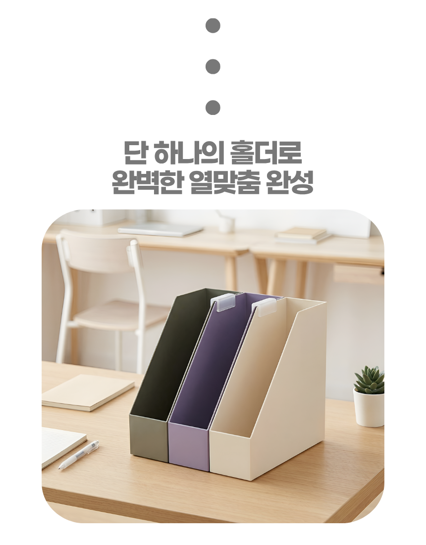 상세1