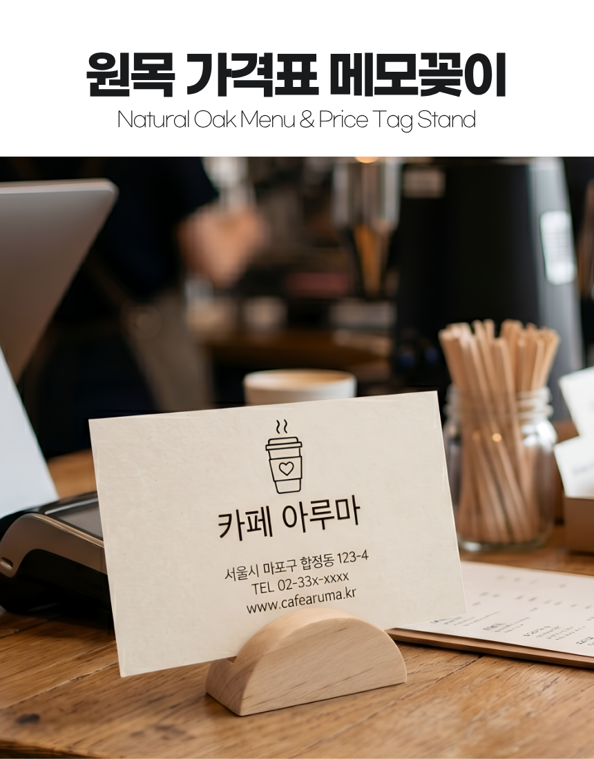 상세1